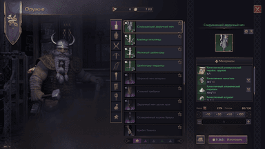 Complete Crafting & Gear Progression Guide in Throne and Liberty: Blueprints, Fusion, and Market Economics