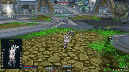 Aion Classic