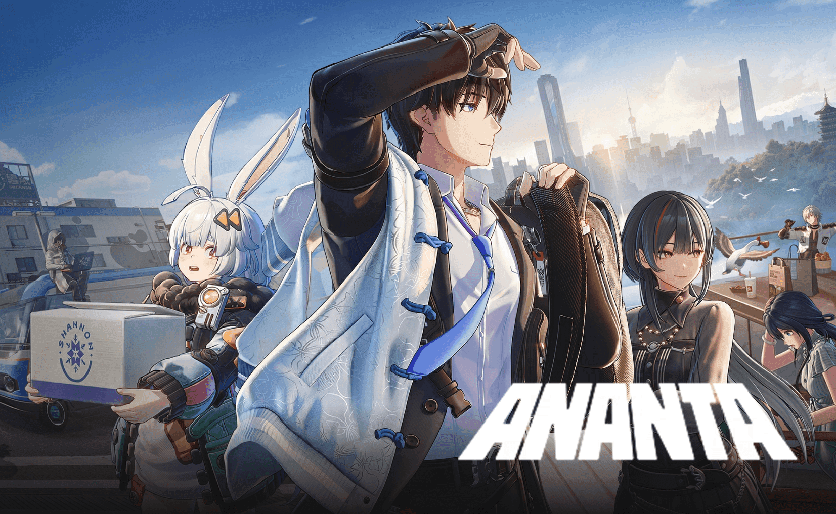 ANANTA