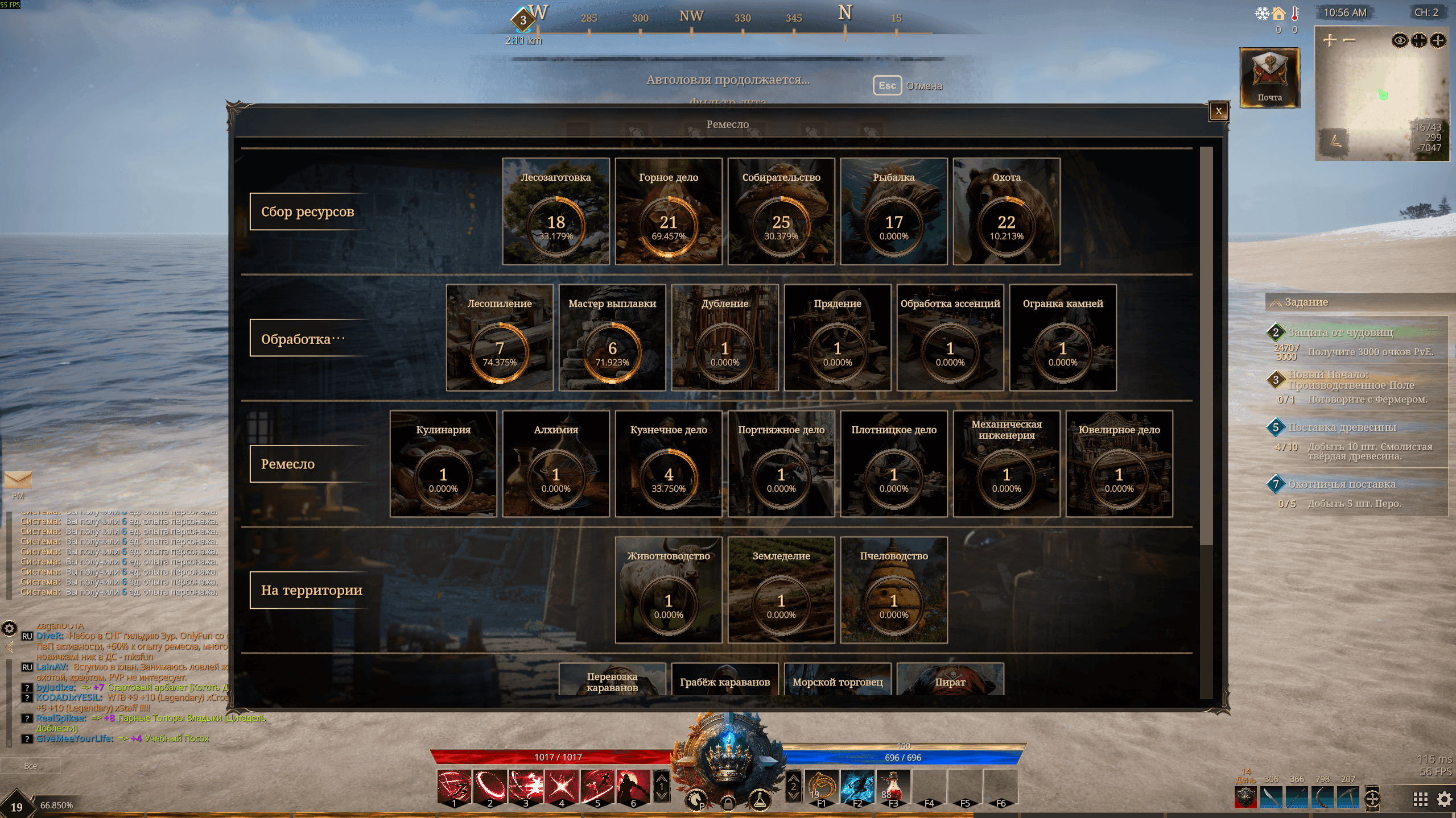 Сбор и крафт в The Quinfall: зачем это вообще нужно и как начать