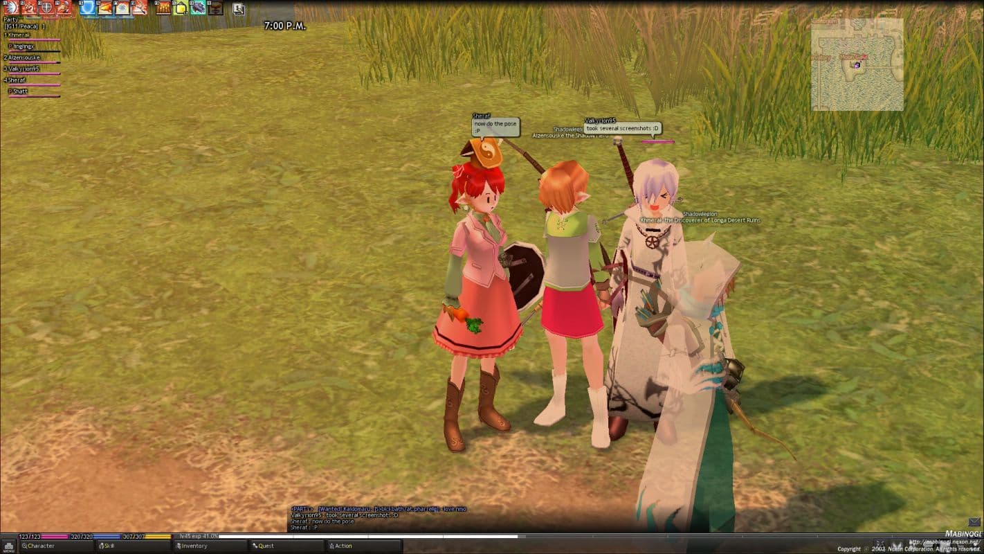 Screenshot 1