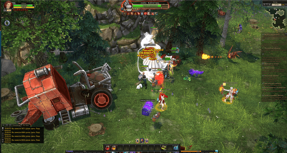 Screenshot 2026-09-08 194953.png