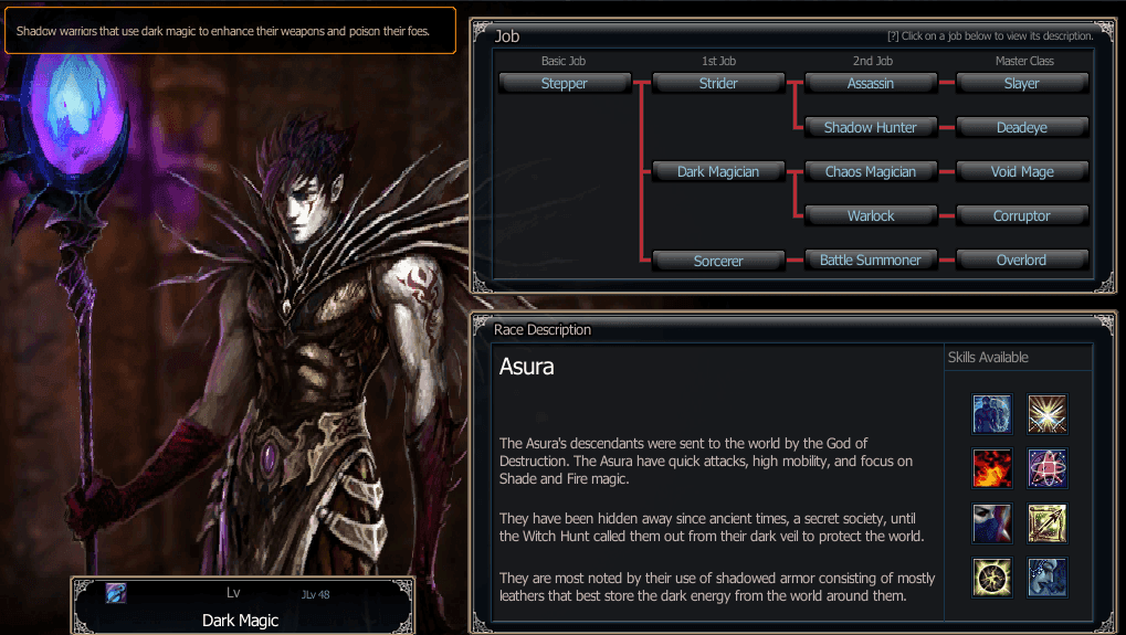 rappelz-asura классы.png